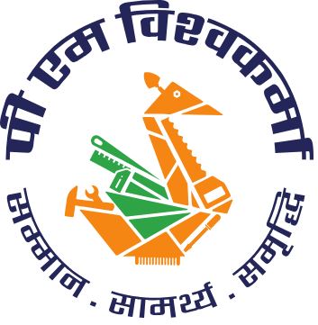 PM Vishwakarma